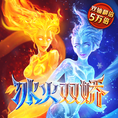 亚盈体育平台app下载最新版