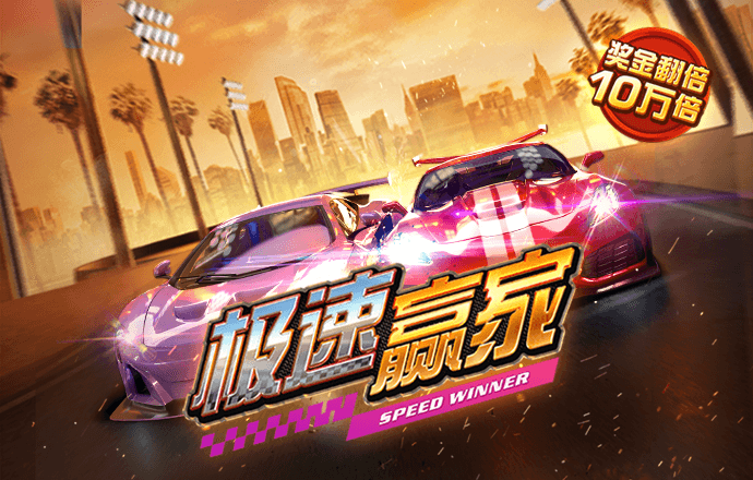 6886体育官网下载