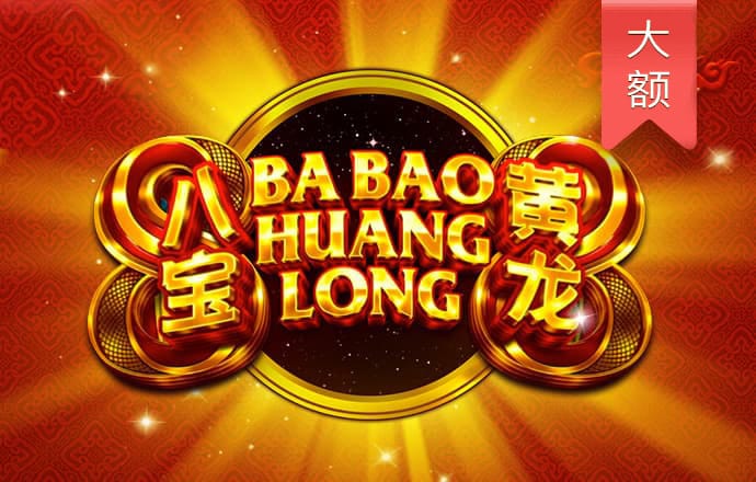 小金体育app手机版下载