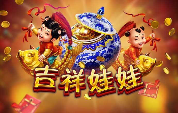 b33体育官方app下载
